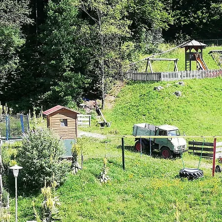 Ferienwohnung Mayrhofer アパート *